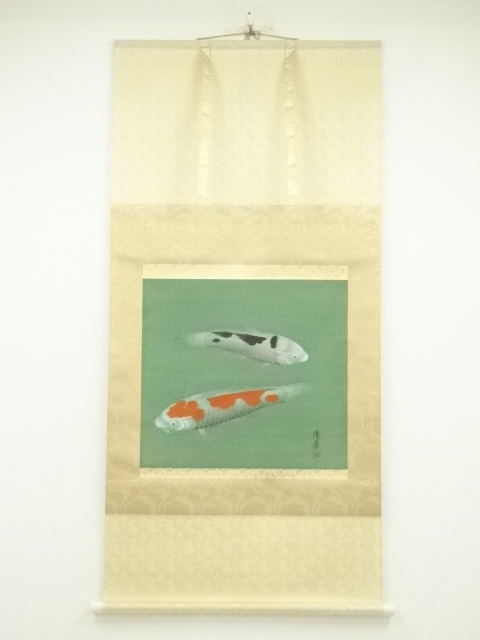 道具 ] - 道具 村瀬湧泉筆 遊鯉 肉筆絹本掛軸（共箱）への質問